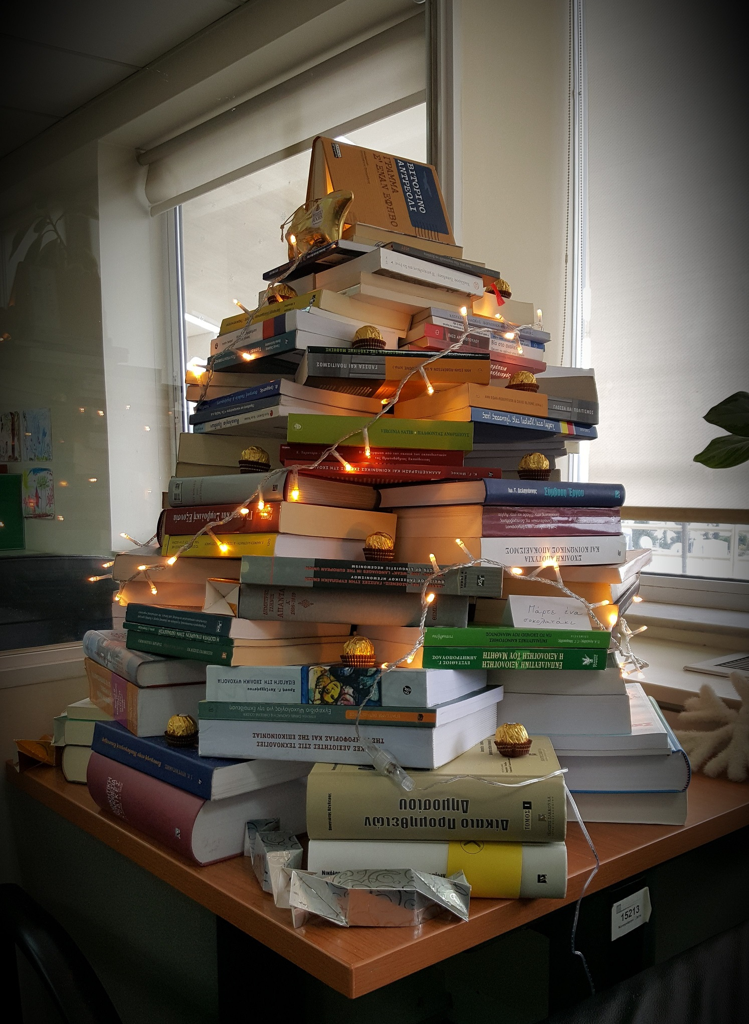 iep christmas tree